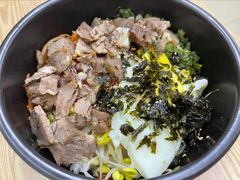 牛肉石锅饭-朴氏韩国料理(北欧丽景店)