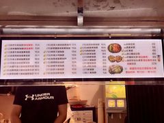 -猫街饭团(顶澳仔猫街店)