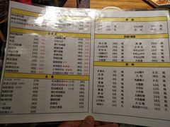 菜单-超级神炭烤肉夜食(芥园西道店)