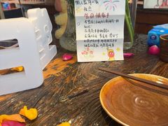 -懒人盐府人家·自贡大麻鱼(安贞店)