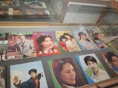 -大戚收音机电影机博物馆