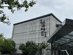 -中国江南水乡文化博物馆