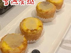 -天瑞轩·粤菜餐厅