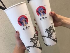 -霸王茶姬(南亚风情第壹城店)