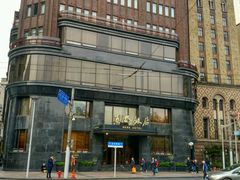 -上海国际饭店