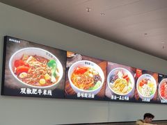 -蒙自源米线大王(东站店)