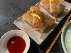 香煎萝卜糕-鹭江宾馆·观海餐厅