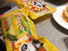 -海底捞火锅(赛格国际购物中心店)