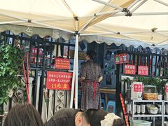 -左撇子私房面