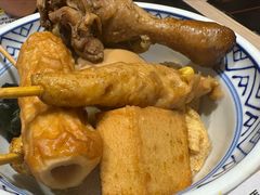 -吉野家(宾水道店)