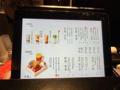 -民信老铺(双皮奶博物馆店)