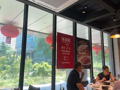 -福满圆(琨莎中心店)