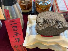 -中国农业博物馆