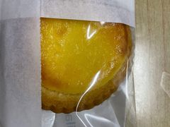 -好利来(温江新尚天地店)