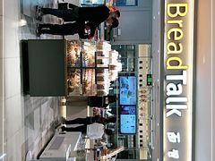 -BreadTalk面包新语·烘焙蛋糕(金光华广场店)