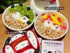 -The Good Place好地方·Brunch·coffee(国贸店)
