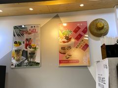 -津椰本·海南正宗椰奶清补凉(店一店)