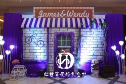 -上海万豪虹桥大酒店·宴会厅