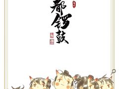 -伽利略剧本探案馆(国贸店)