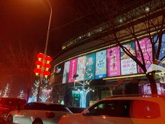 -北京清河万象汇