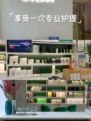 -章光101防脱养发荟