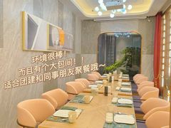 -庖丁兄弟干式熟成牛排自助餐厅(仁恒伊势丹店)