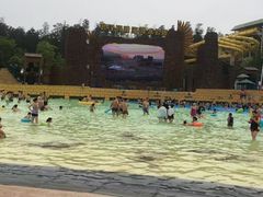 -武汉玛雅海滩水公园