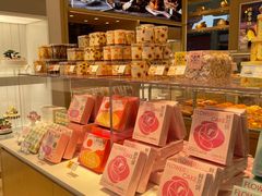 -好利来(新华百货店)