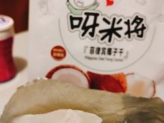 -全家便利店(崂山路四店)