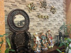 -煲煲掂风味煲仔饭餐厅(西区店)