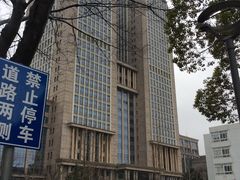 -复旦大学光华楼