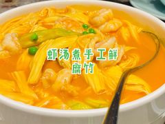 -四道菜·福建菜馆(新街口金鹰店)