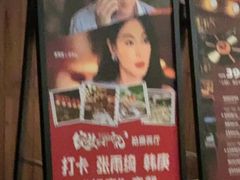 -弗兰克牛排西餐厅 Galla R By Ribone(上海首店)