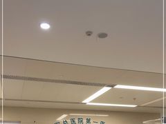 -中国人民解放军总医院