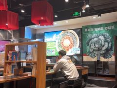 -和府捞面(天河领展广场店)