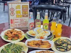 -贞姨美食·老字号海鲜大排档
