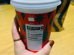 -星巴克臻选(郑州国贸360广场店)