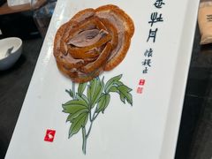 -全聚德(双井店)