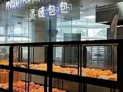 面包甜点陈列柜-喜茶(深圳福田星河COCO Park店)