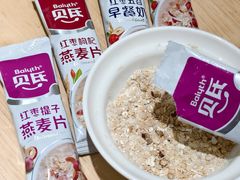 -观音桥步行街