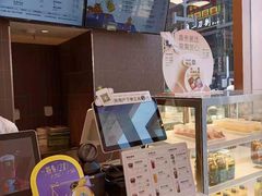 -奈雪的茶(时代天街店)