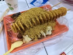 -安发瞧麻辣烫(总店)