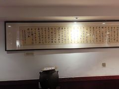 -刘师父老汉口江湖菜(蔡锷路店)