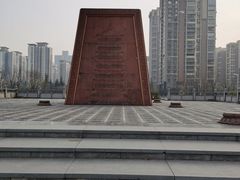 -木塔寺遗址生态公园