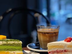 -black rainbow coffee