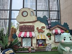 -安徽省地质博物馆
