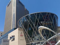 -天津水游城丽筠酒店