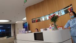 -郑州米兰柏羽集美医疗美容医院