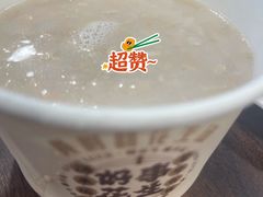 -黄则和花生汤(中山路店)
