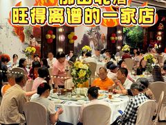 -顺德渔村·岭南一号